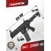 Страйкбольный автомат G&G ARP 556 (6 мм, mosfet)