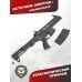 Страйкбольный автомат G&G ARP 556 V2S (6 мм, M-Lok, AR-15)