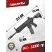 Страйкбольный автомат G&G T4-18 Long Black (6 мм, HK416)