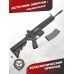 Страйкбольный автомат G&G T4-18 Long Black (6 мм, HK416)