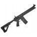 Страйкбольный автомат G&G GC16 Predator (6 мм, металл, AR-15)