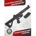 Страйкбольный автомат G&G GC16 Predator (6 мм, металл, AR-15)