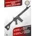 Страйкбольный автомат G&G CM16 Wild Hog (6 мм, пластик, 13.5 дюймов, Keymod, AR-15)