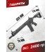 Страйкбольный автомат G&G CM16 Wild Hog (6 мм, пластик, 13.5 дюймов, Keymod, AR-15)