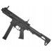 Страйкбольный автомат G&G ARP 9 (6 мм, пластик, black)