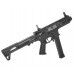 Страйкбольный автомат G&G ARP 9 (6 мм, пластик, black)