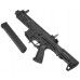 Страйкбольный автомат G&G ARP 9 (6 мм, пластик, black)