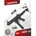 Страйкбольный автомат G&G ARP 9 (6 мм, пластик, black)