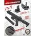 Страйкбольный автомат G&G ARP 9 (6 мм, пластик, black)