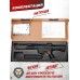 Страйкбольный автомат G&G ARP 9 (6 мм, пластик, black)