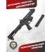 Страйкбольный автомат G&G ARP 9 (6 мм, пластик, black)