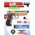 Страйкбольный пистолет KJW Beretta M9A1 Tan (6 мм, CO2, Blowback, резьба)