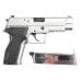 Страйкбольный пистолет Tokyo Marui SIG Sauer P226 E2 Stainless (6 мм, GBB)
