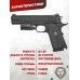 Страйкбольный пистолет KJW Colt M1911 M.E.U. (6 мм, GBB, CO2)