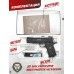 Страйкбольный пистолет KJW Colt M1911 M.E.U. (6 мм, GBB, CO2)