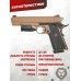 Страйкбольный пистолет KJW Colt M1911A1 M.E.U. (6 мм, GBB, CO2, Tan)