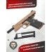Страйкбольный пистолет KJW Colt M1911A1 M.E.U. (6 мм, GBB, CO2, Tan)
