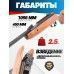 Пневматическая винтовка Hatsan Alpha W 4.5 мм (3 Дж, дерево)