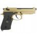 Страйкбольный пистолет WE Beretta M9A1 (6 мм, GBB, Gas, Tan)