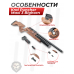 Пневматическая винтовка Kral Puncher Maxi 3 Bighorn 5.5 мм (орех)