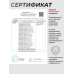 Пневматическая винтовка Kral Puncher Maxi 3 Bighorn 5.5 мм (орех)