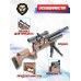 Пневматическая винтовка Kral Puncher Maxi 3 Bighorn 5.5 мм (орех)
