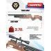 Пневматическая винтовка Kral Puncher Maxi 3 Bighorn 5.5 мм (орех)