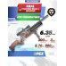 Пневматическая винтовка Kral Puncher Maxi 3 Bighorn 6.35 мм (орех)
