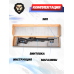 Пневматическая винтовка Kral Puncher Maxi 3 Nish 5.5 мм (пластик)