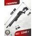 Пневматическая винтовка Kral Puncher Maxi 3 Nish 6.35 мм (пластик)