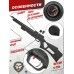 Пневматическая винтовка Kral Puncher Maxi 3 Nish 6.35 мм (пластик)