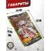 Шарики для страйкбола Angry BBs 0.25 г (6 мм, 4000 шт, белые)