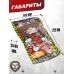 Шарики для страйкбола Angry BBs 0.28 г (6 мм, 3500 шт, белые)