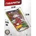 Шарики для страйкбола Angry BBs трассирующие 0.25 г (6 мм, 4000 шт, зеленые)