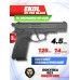 Пневматический пистолет Ekol ES P66 Black 4.5 мм (металл, Browning HP)