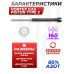 Пружина газовая Vortex Gas Piston type 2 для Hatsan 160 Атм (125, 125TH, 125 Sniper, 135 Torpedo, 150, 150TH, 155)