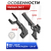 Пневматический пистолет Hatsan Jet 1 5.5 мм (3 Дж, пластик)