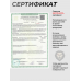 Пневматический пистолет Hatsan Jet 1 5.5 мм (3 Дж, пластик)