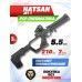 Пневматический пистолет Hatsan Jet 1 5.5 мм (3 Дж, пластик)