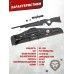 Пневматическая винтовка Hatsan Flash 101 QE Set 5.5 мм (3 Дж, насос, прицел 4x32, сошки, чехол)