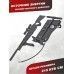 Пневматическая винтовка Hatsan Flash 101 QE Set 5.5 мм (3 Дж, насос, прицел 4x32, сошки, чехол)
