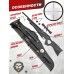 Пневматическая винтовка Hatsan Flash 101 QE Set 5.5 мм (3 Дж, насос, прицел 4x32, сошки, чехол)