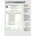 Пневматическая винтовка Hatsan Flash 101 Set 5.5 мм (3 Дж, насос, прицел 4x32, сошки, чехол, саундмодератор)