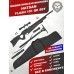 Пневматическая винтовка Hatsan Flash 101 QE Set 6.35 мм (3 Дж, насос, прицел 4x32, сошки, чехол)