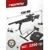 Пневматическая винтовка Hatsan Flash 101 QE Set 6.35 мм (3 Дж, насос, прицел 4x32, сошки, чехол)