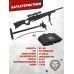 Пневматическая винтовка Hatsan Flash 101 QE Set 6.35 мм (3 Дж, насос, прицел 4x32, сошки, чехол)