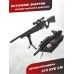 Пневматическая винтовка Hatsan Flash 101 QE Set 6.35 мм (3 Дж, насос, прицел 4x32, сошки, чехол)
