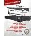 Пневматическая винтовка Hatsan Flash 101 Set 6.35 мм (3 Дж, насос, прицел 4x32, сошки, чехол, саундмодератор)