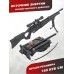 Пневматическая винтовка Hatsan Flash 101 Set 6.35 мм (3 Дж, насос, прицел 4x32, сошки, чехол, саундмодератор)