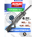Пневматическая винтовка Hatsan Blitz 6.35 мм (3 Дж, пластик, автоматическая)